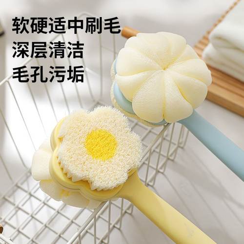 多巴胺长柄沐浴刷二合一双面沐浴洗澡搓背刷子神器球专用搓澡后背