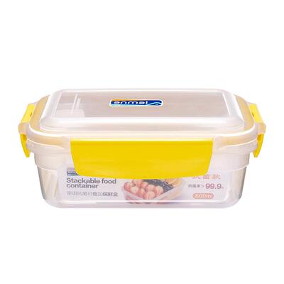 安买灵动扣抗菌冰箱塑料保鲜盒