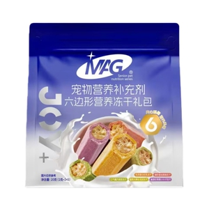 单笔满198享加赠