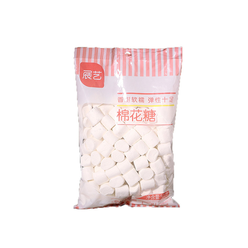 展艺白色棉花糖500g专用自制牛轧糖diy材料烘焙烘培做雪花酥1000g
