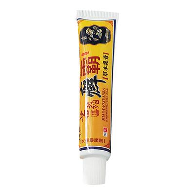 百峰皮肤外用过敏脚痒草本乳膏