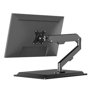 3/4/6多屏拼接专业炒股电脑显示器支架金融期货屏幕分屏组合底座