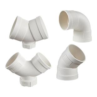 75/110/160PVC管弯头45度90度弯落水管排污下水管件接头带检查口