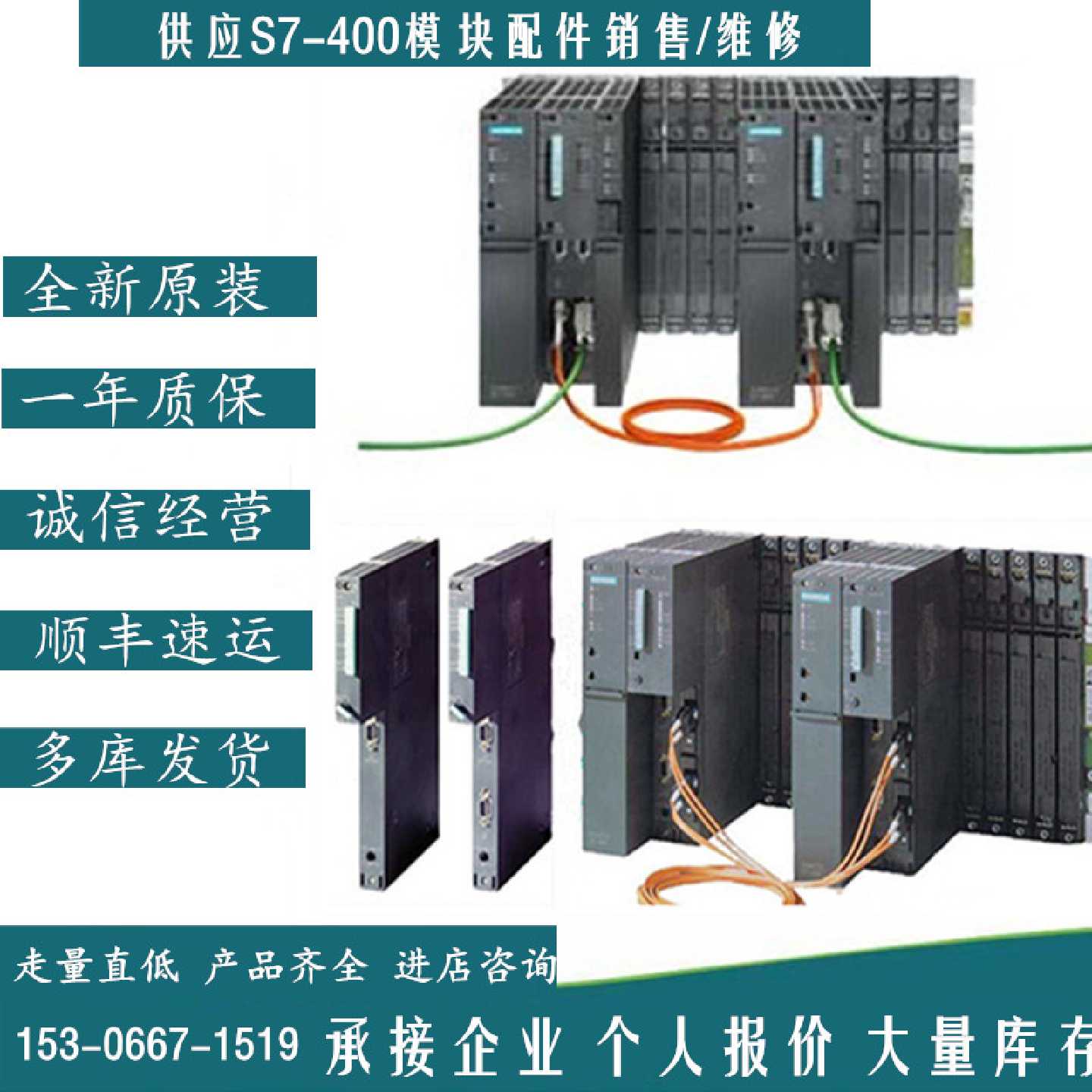 议价CPU存储卡6ES7952-0KF00-0AA0/H/1KK00/KL/KM/KP/KS/KT/1KY00