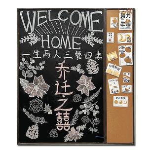 清朗黑板墙大黑板照片墙挂式磁性涂鸦写字板毛毡软木板组合定制家用装饰墙面走廊玄关布置文化墙留言板儿童房