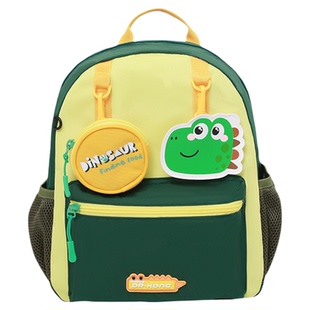 江博士儿童可爱背包男童宝宝户外出游双肩包女孩幼儿园书包超轻便