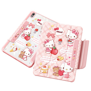 【磁吸搭扣】适用华为matepad115s保护套2026新款air11.5s平板壳se/pro12.2亚克力10.4全包10.8灵动9爱心猫咪