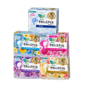 日本进口花王乐而雅卫生巾护垫超薄透气抗菌瞬吸卫生护理无香72片