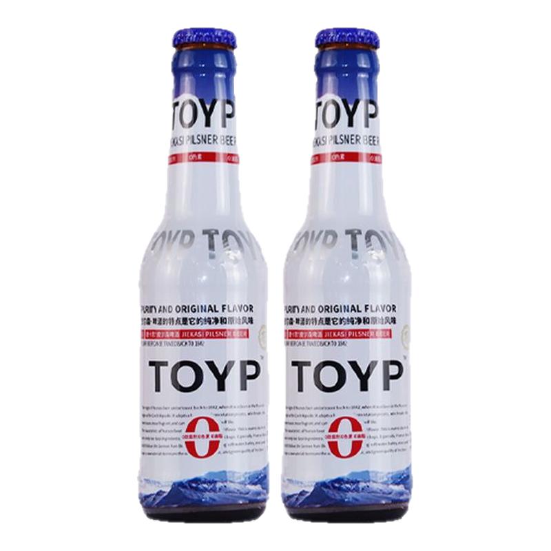 2.5山东啤酒白啤酒235