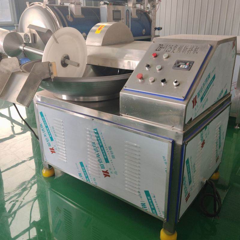 剁菜机厂家直供 手工剁馅机拌馅机 牛肉鱼肉丸斩拌机斩切设备,清洗/食品/商业设备,斩拌机,淘宝优惠券,粉丝福利购,淘宝优惠卷