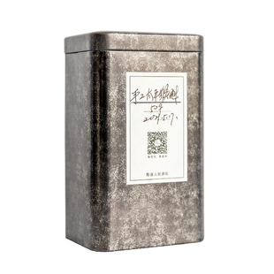 拜年山丨2026新绿茶雨前手工捏尖黄山太平猴魁50g 特惠包邮
