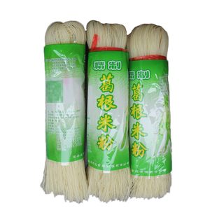 包邮四川南充干米粉干粉条细米线蓬安特产葛根米粉岳池莲桥大米粉