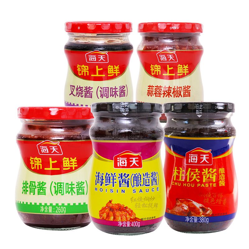 海天海鲜酱400g瓶装烧烤火锅蘸料蒜蓉辣椒叉烧酱排骨柱候酱调味酱