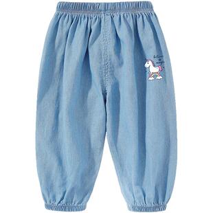 女宝宝薄款冰丝束脚裤儿童裤子夏装女童牛仔裤春秋休闲九分裤夏季