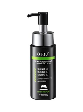 男士优选100w+脱毛膏O痛感第一名