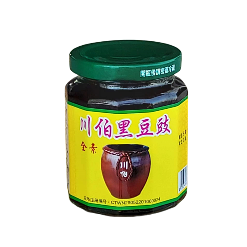川伯黑豆豉调味料特产蒸烧炒全素