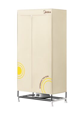 美的烘干机家用烘衣服神器宿舍小型双层大容量婴儿衣物家庭干衣机