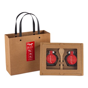 野生黑枸杞礼品盒定做礼盒空盒子含玻璃瓶定制蜂蜜节红枸杞包装盒