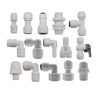 净水器接头2分3分快接头免卡转换直通弯头三通球阀纯水机水管配件