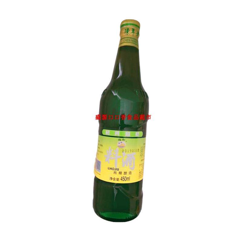 贵州遵义越舫料酒去腥提鲜调味料