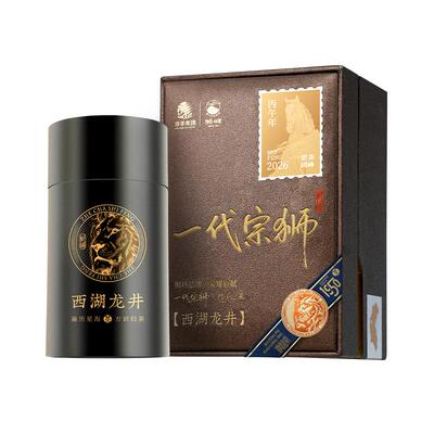 2026新茶明前精品手工西湖龙井罐