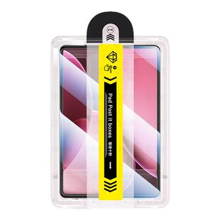 适用oppopadse平板钢化膜oppopad4pro保护膜2025新款11英寸pad3pro秒贴pad3/2无尘仓air类纸oppo柔光电脑贴膜