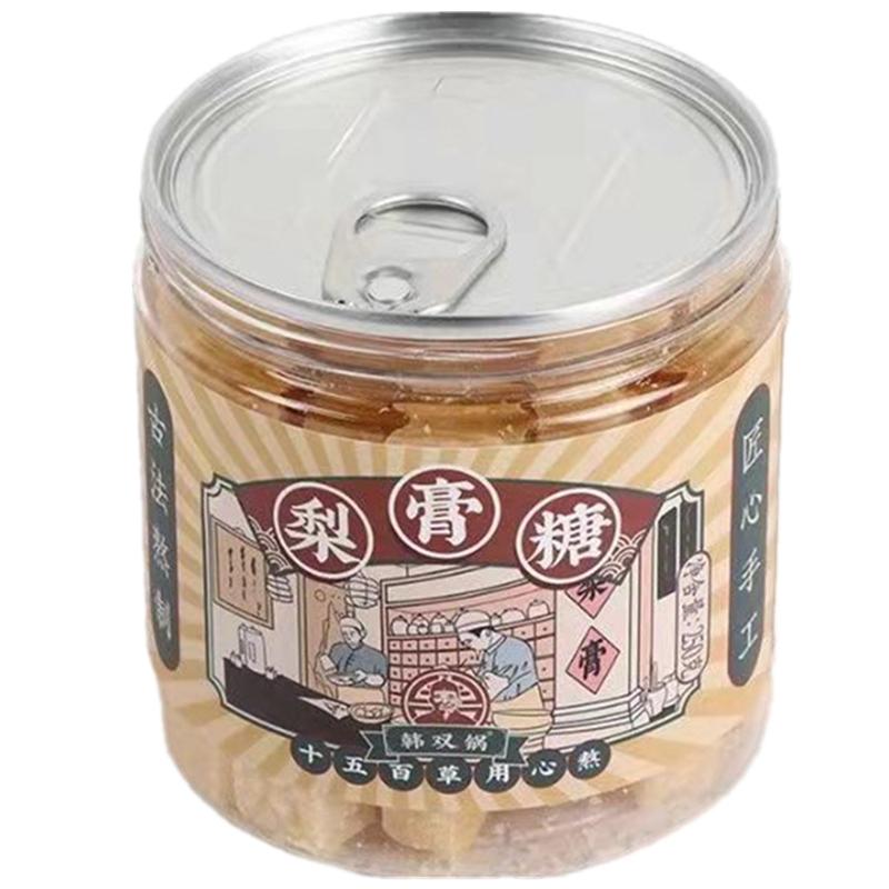 韩双锅正宗梨膏糖润喉糖百草清凉