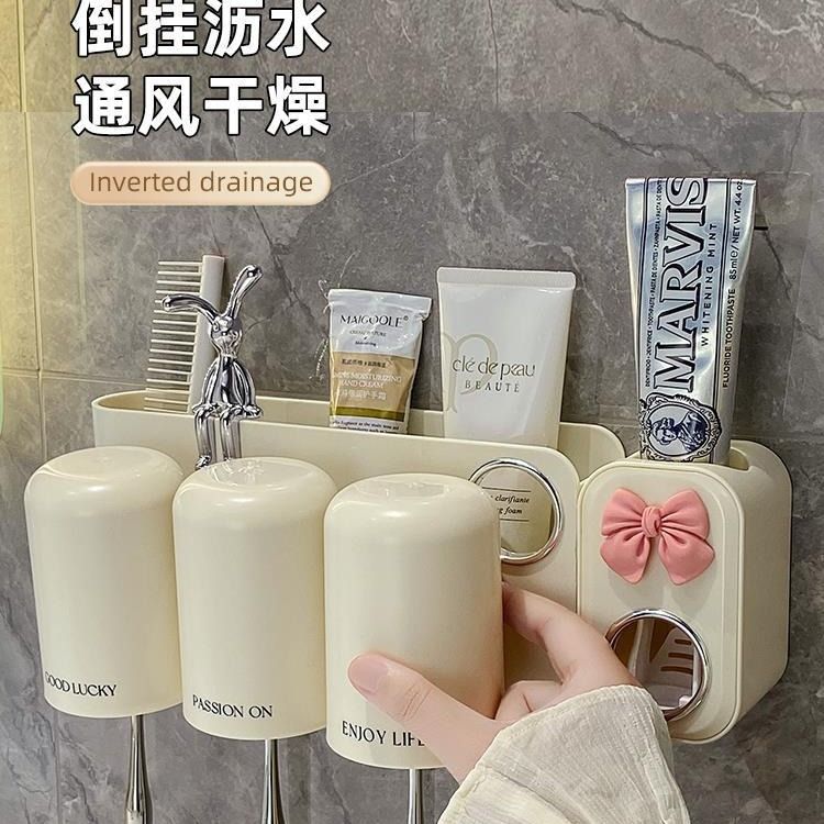 牙刷置物架轻奢壁挂式免牙缸牙具漱口杯牙打孔架子杯挂架牙膏刷牙