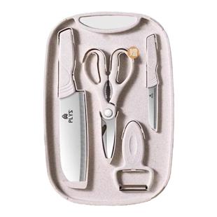 厨房家用菜板菜刀二合一刀板三件套婴儿辅食刀具套装水果专用砧板