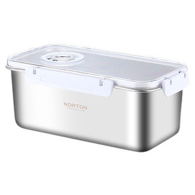 NORTON方形保鲜盒超大容量