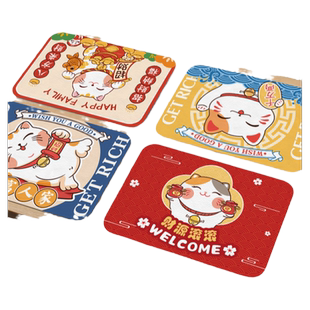 招财猫餐垫小学生专用防水防油吃饭午餐垫酒店西餐垫宠物定制垫子