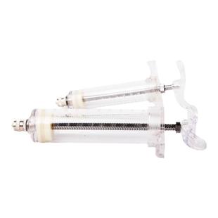 水族箱液肥打肥器水草缸底床注射器不锈钢液肥52点射黑毛藻长针头