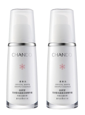 自然堂雪润精华液补水淡斑焕亮