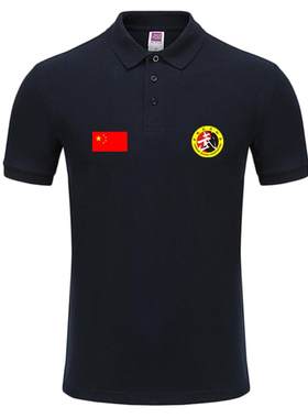 私人武馆培训服练功短袖t恤衫