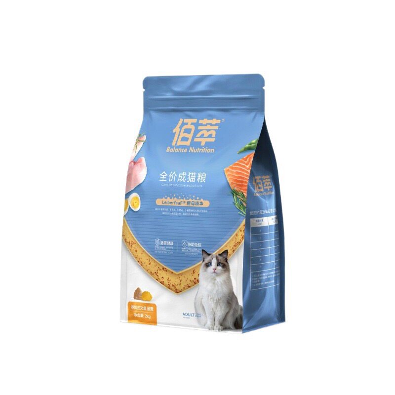 【官方正品】佰萃鱼油2.0鸡肉肉松三文鱼油猫粮500g 成幼猫主粮