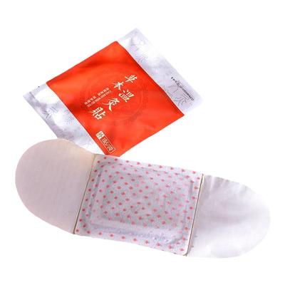 电加热艾灸垫艾草电褥子