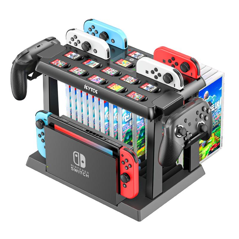 任天堂游戏光碟卡带switch手柄卡槽多功能充电收纳支架