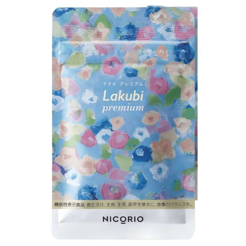 日本NICORIO 活性酪酸菌胶囊女性益生菌肠胃舒缓小腹身体轻盈顺畅