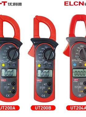 钳形表优利德UT201+202A+ 210E 211D 208B 216D UT213C钳形万用表