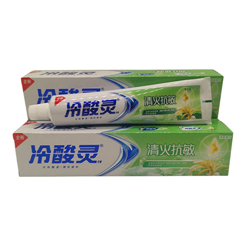 冷酸灵牙膏清火抗敏缓解牙齿酸痛