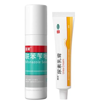 【洛芙】联苯苄唑溶液1%*60ml*1瓶/盒专治脚后跟干裂去脚气止痒脱皮杀菌