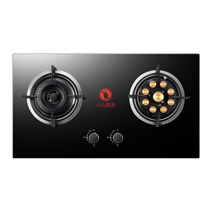 【政府补贴】万宝燃气灶双灶家用煤气灶台嵌两用液化气灶天然气灶