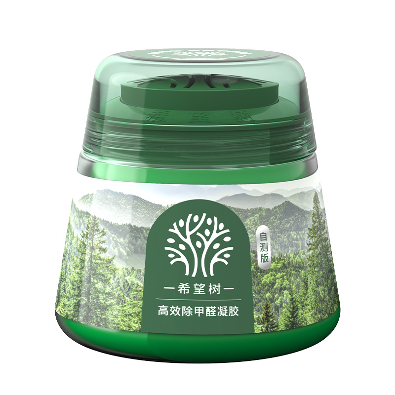 新车除甲醛除异味凝胶香薰TOP[1]