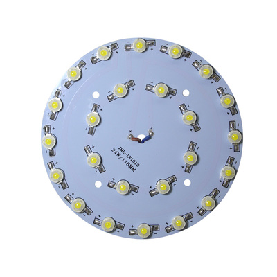 台湾晶元芯片射灯光源质保三年