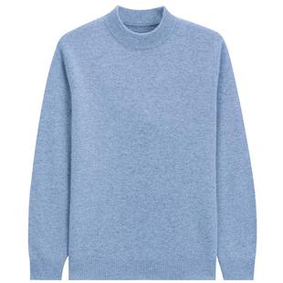 MindBridge【山羊绒】2025年冬休闲半高领毛衣男士简约多色羊毛衫