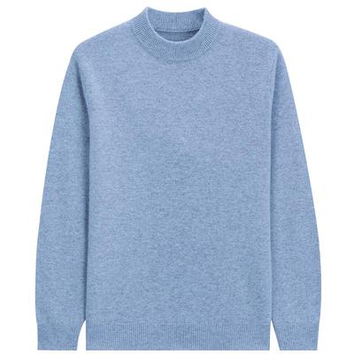 MindBridge半高领毛衣