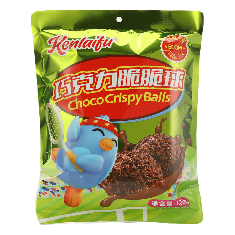 kenlaifu巧克力脆脆球牛奶纯可可脂低糖酥脆办公休闲囤货网红120g