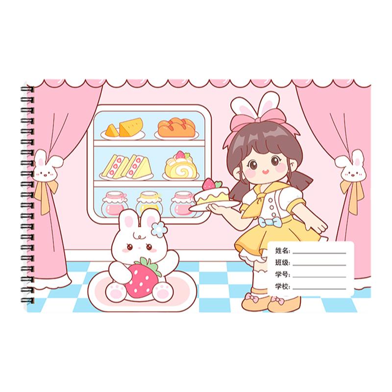 A4加厚图画本画画本绘画本初学者小学生美术专用一年级二年级男女孩美术本空白画册本手绘涂色本不透色素描本