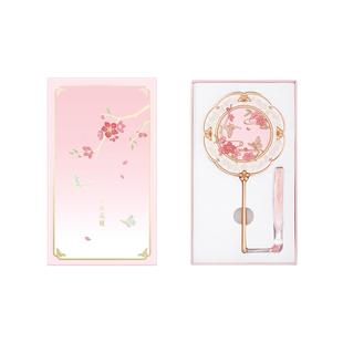 故宫淘宝｜人面桃花镜手持化妆镜梳子文创镜子新年生日礼物伴手礼