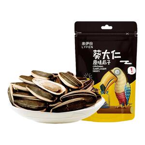 来伊份葵大仁原味瓜子180g*2内蒙葵花籽烘烤大包装休闲小零食炒货